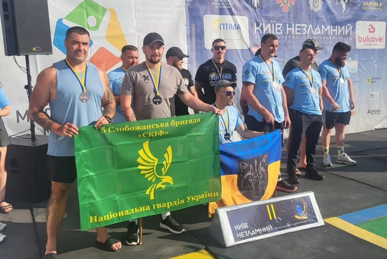Вибороли десятки нагород на змаганнях у столиці  України ветерани та рятувальники: Новини Харкова