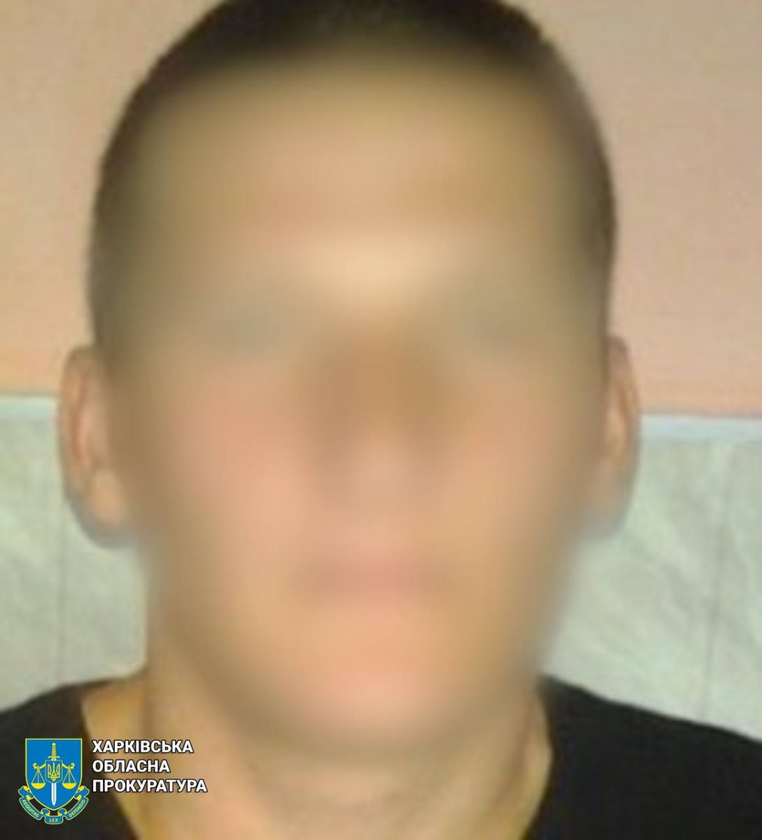 Вбивав Володимира Вакуленка та ще трьох людей, жорстоке поводився з цивільним населенням ще один загарбник: Новини Харкова