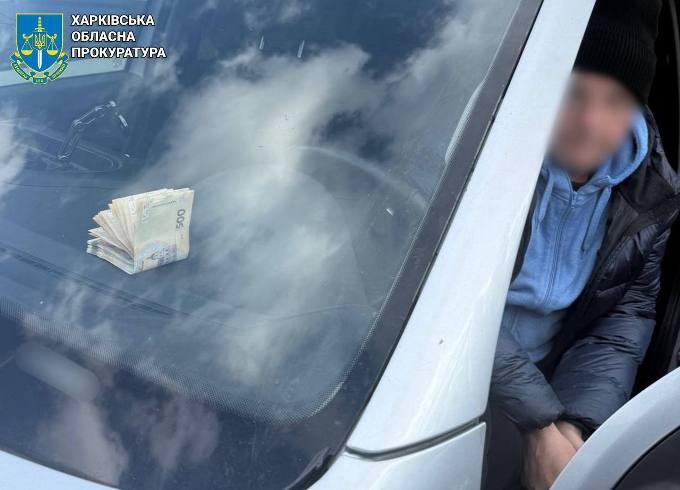 У Харкові «бігунка» судитимуть за спробу вплинути на іспит у ТСЦ