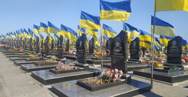 Харків затвердив програму вшанування Захисників і жертв Другої світової війни