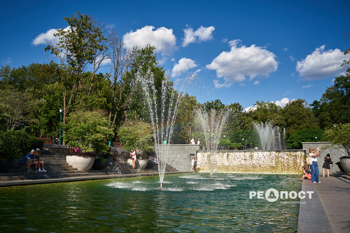 Харків, літо