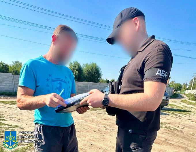 Новини Харкова: розкрита схема «чорних лісорубів» у Дергачівському лісництві