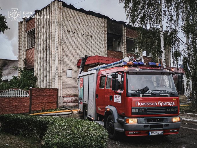 Масована атака дронами по Харківщині
