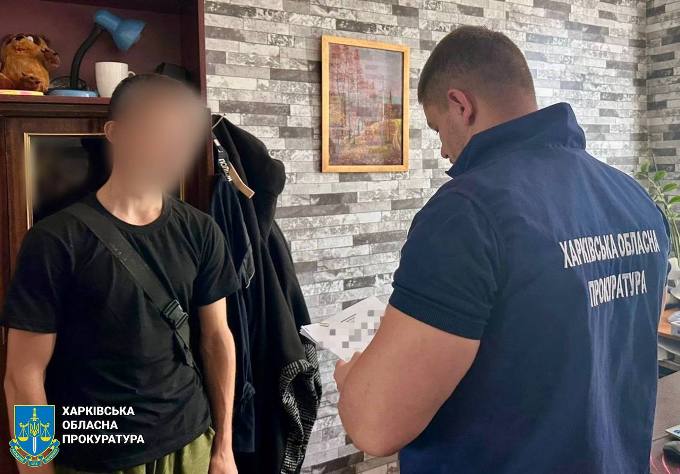 Новини Харкова: підозрюваних у сексуальному злочині проти підлітка взято під варту