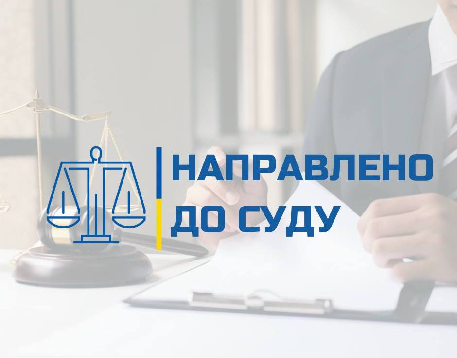 Суд розгляне справу про самовільне будівництво лазні та басейну на березі річки Харків