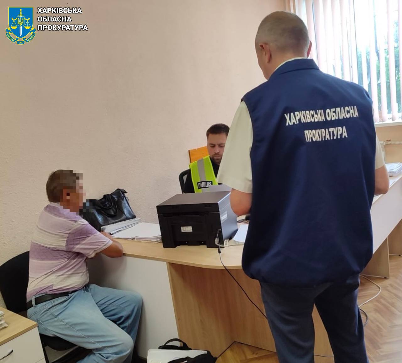 На Харківщині чоловік підтримував дії окупантів та прославляв "велич російського народу"