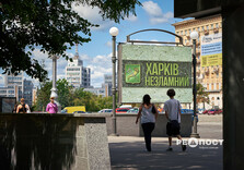 У Харкові висаджують дерева (фото)