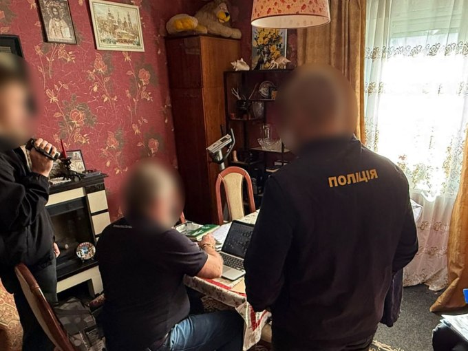 санаторій харків