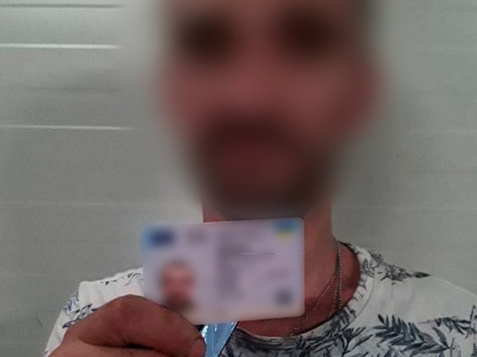 На Харківщині чоловік отримав права в інтернеті