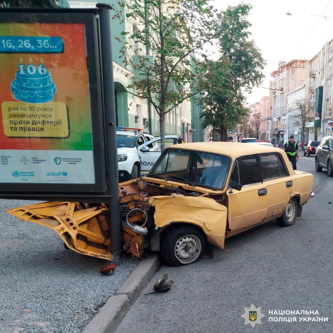 Юний лихач влаштував аварію на головній вулиці Харкова