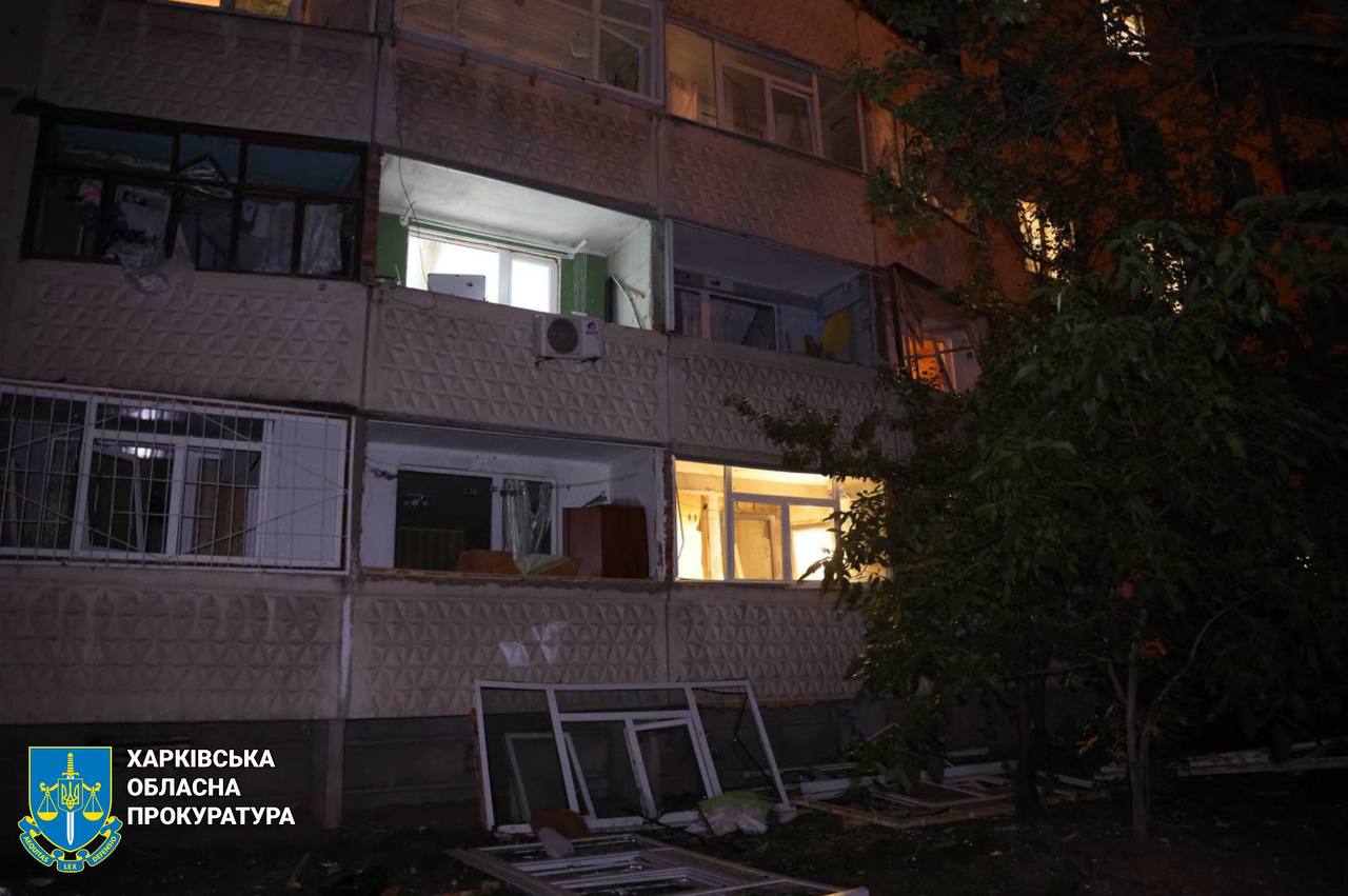 Ворог атакував Харків ракетою та безпілотником
