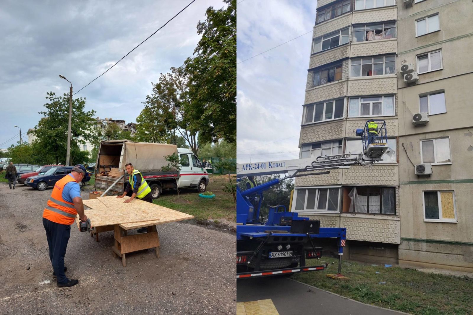 Стало відомо, скільки будівель постраждало через ворожий удар по Харкову (фото)