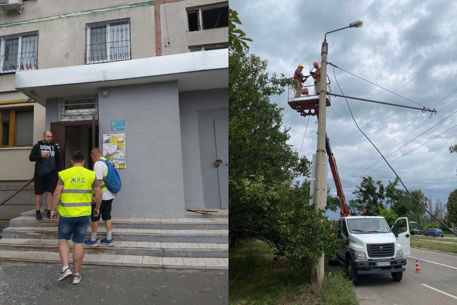 Стало відомо, скільки будівель постраждало через ворожий удар по Харкову (фото)