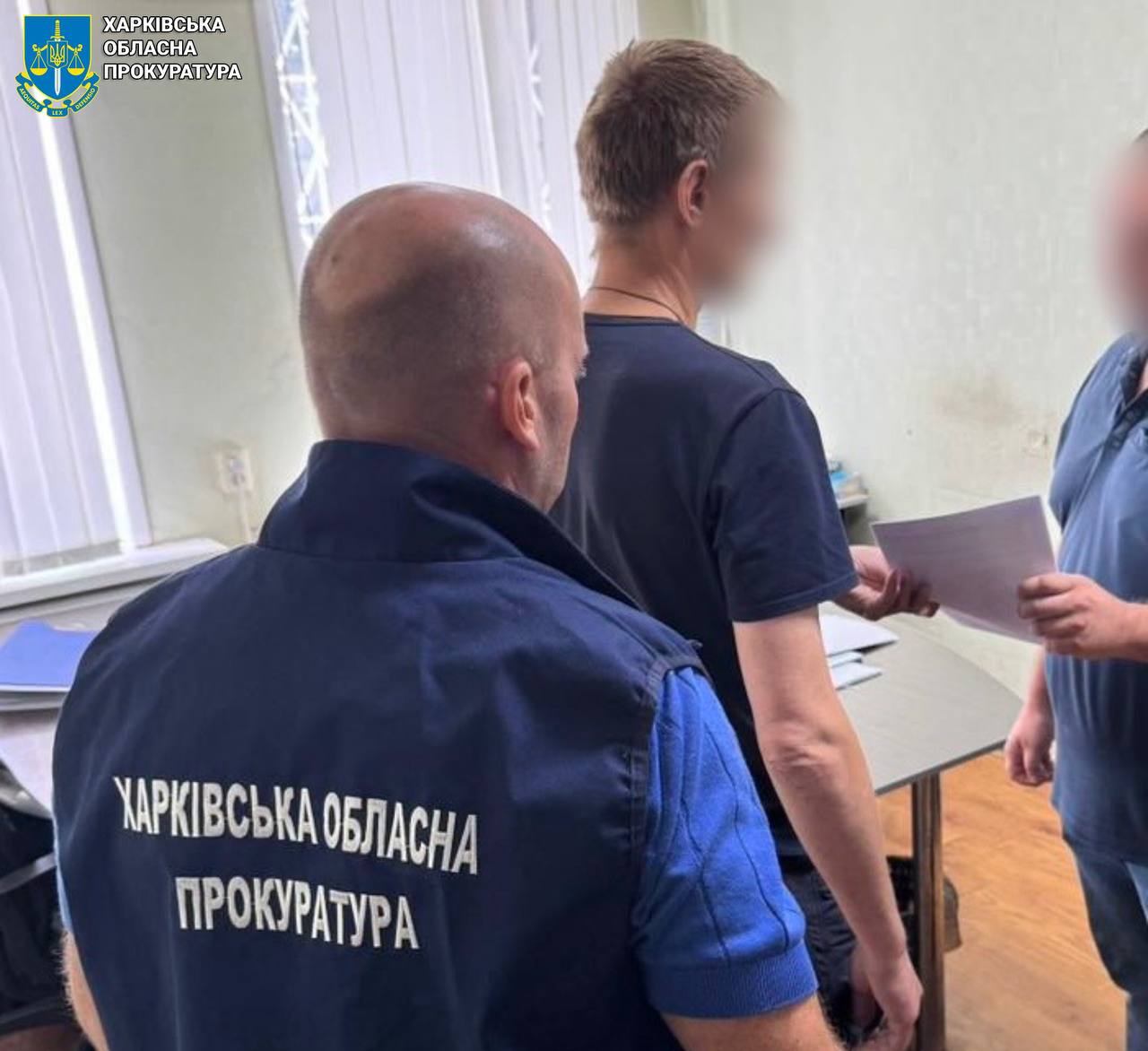 Завдав збитків на сотні тисяч державі            хитрий ділок: Новини Харкова