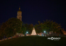 На новому оглядовому майданчику у центрі Харкова запалало багаття (фото)