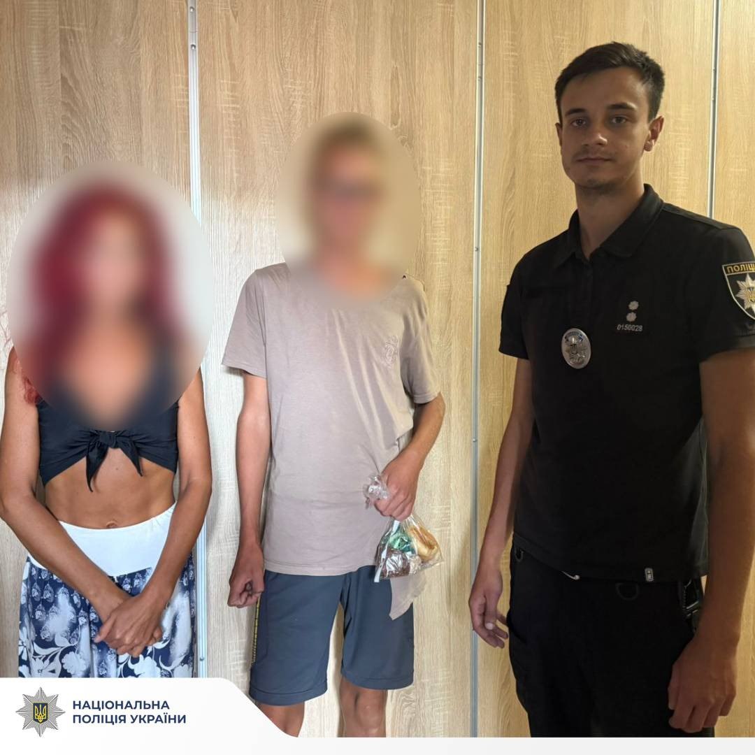Знайшли хлопця, який зник три тижні тому: Новини Харкова