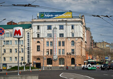 У Харкові готуються до свят (фото)