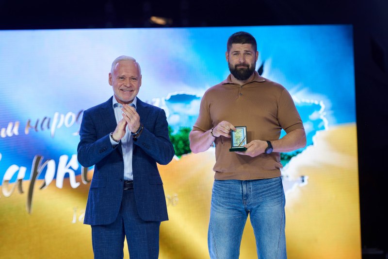 Відзначив кращіх працівників служб, підприємств, бізнесу та інших сфер міста Ігор Терехов: Новини Харкова