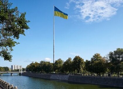 Ігор Терехов вітає містян з Днем Державного Прапора