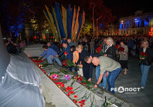 У Харкові відбувся реквієм пам'яті загиблих захисників та захисниць України (фото)