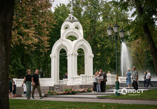 Центр Харкова у День Незалежності України (фото)