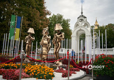 Центр Харкова у День Незалежності України (фото)