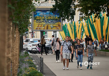 Центр Харкова у День Незалежності України (фото)