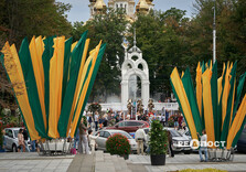Центр Харкова у День Незалежності України (фото)