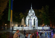 Як у Харкові святкували День Незалежності України (фото)