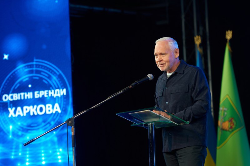 Відзначив кращіх педагогів міста Ігор Терехов: Новини Харкова