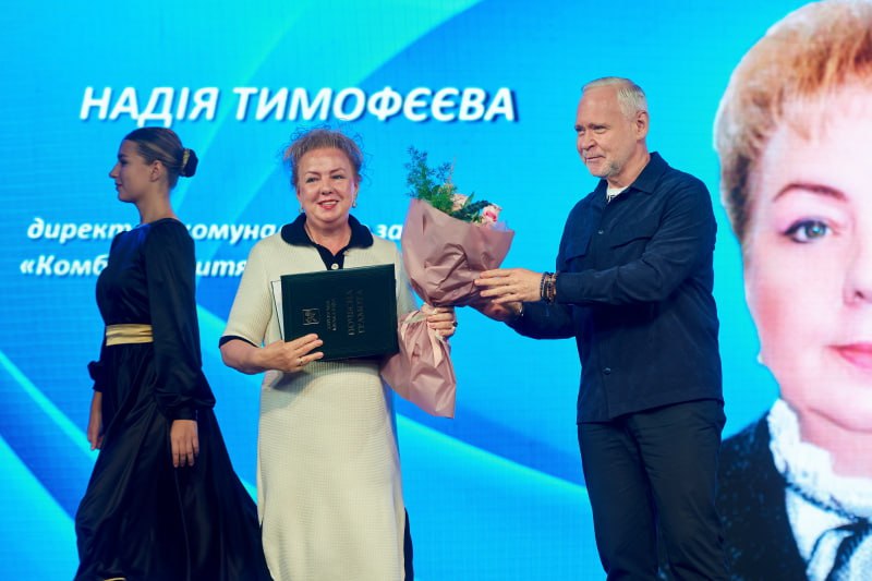 Відзначив кращіх педагогів міста Ігор Терехов: Новини Харкова