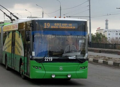 У неділю тимчасово не курсуватимуть харківські тролейбуси без великого запасу автономного ходу
