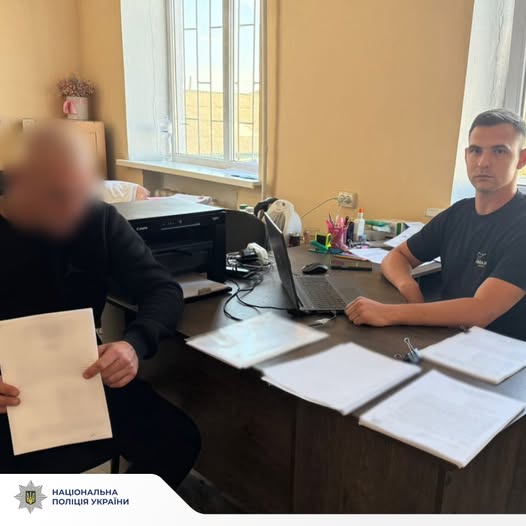 Мешканця Харківського району викрито у співпраці з окупантами