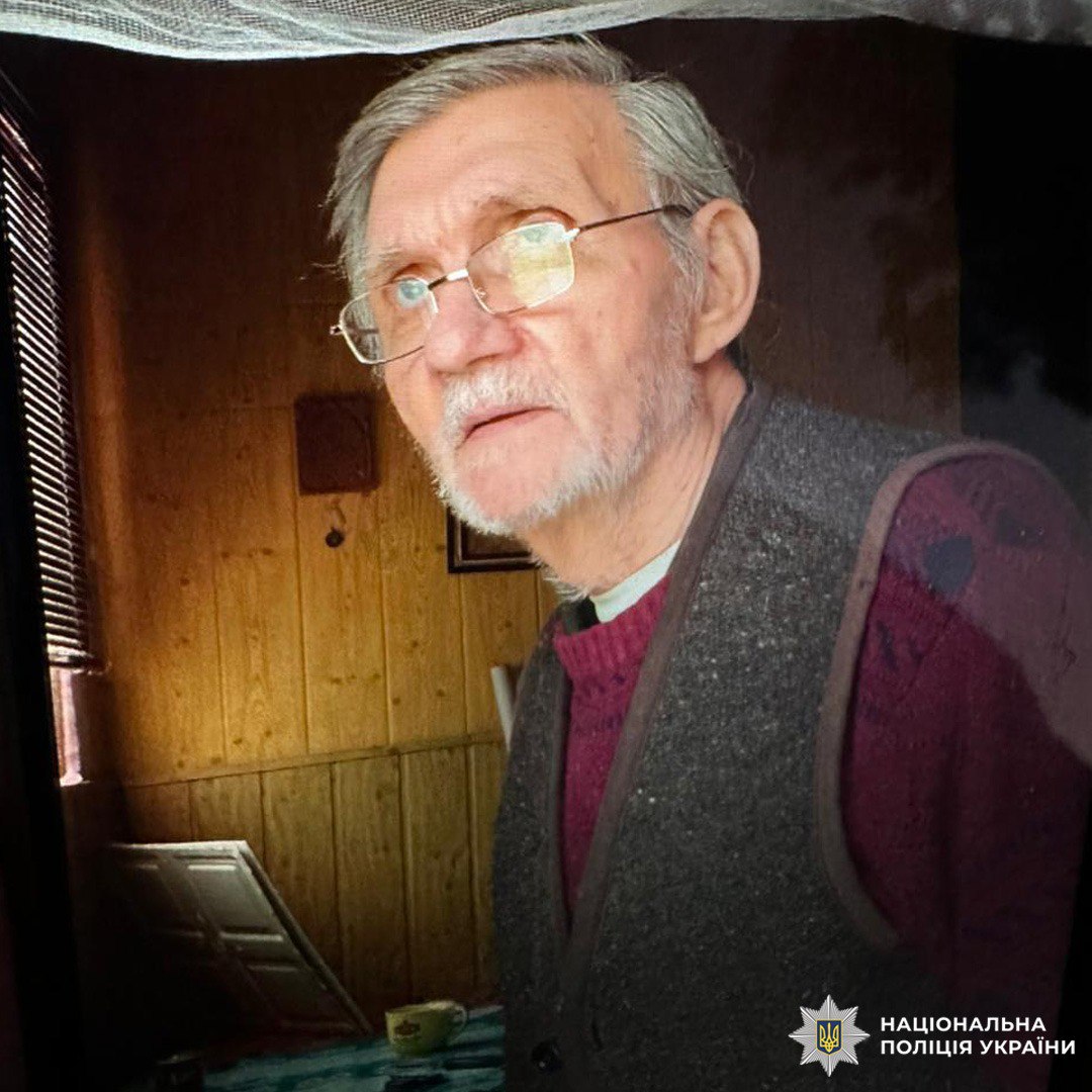 На Харківщині пішов з дому та не повернувся дідусь в окулярах без одного скла