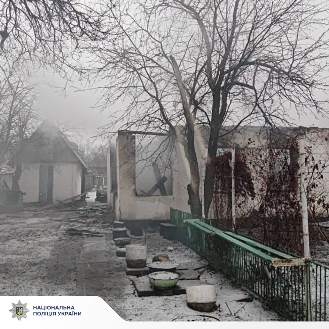 На Харківщині чоловік пограбував жінку та спалив її будинок