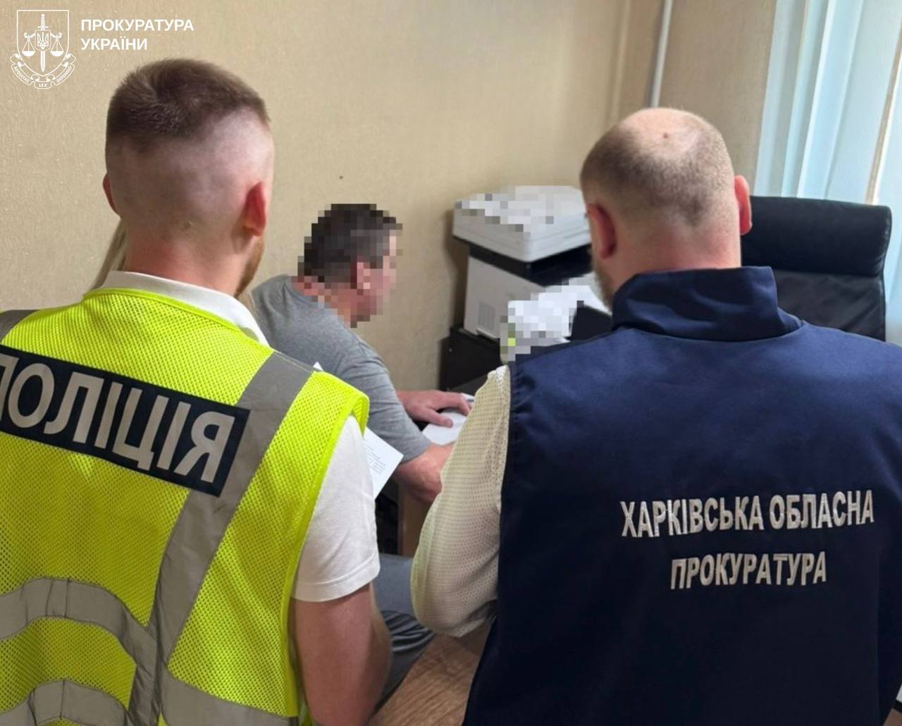 У Харкові посадовець не помітив, як з бюджету крадуть 1,5 мільйони гривень