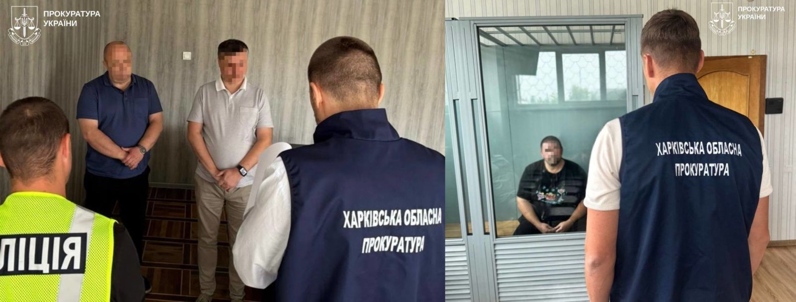 На Харківщині викриті корупційні схеми на десятки мільйонів гривень
