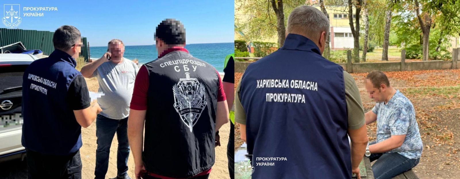 На Харківщині викриті корупційні схеми на десятки мільйонів гривень