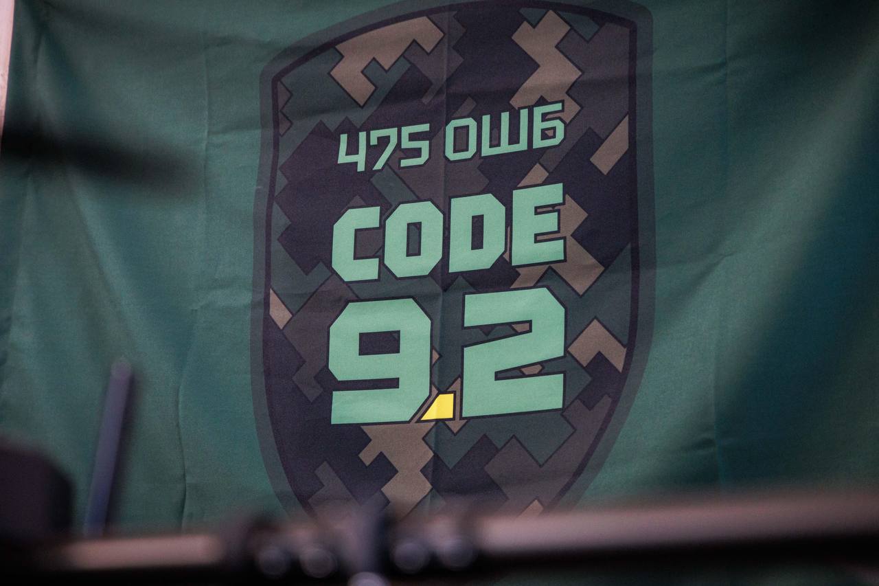 Отримав допомогу дронами штурмовий батальон CODE 9.2: Новини Харкова