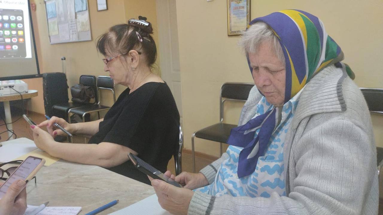 Курс з підвищення цифрової грамотності населення «Смартфон - з нуля» проводять у Харкові