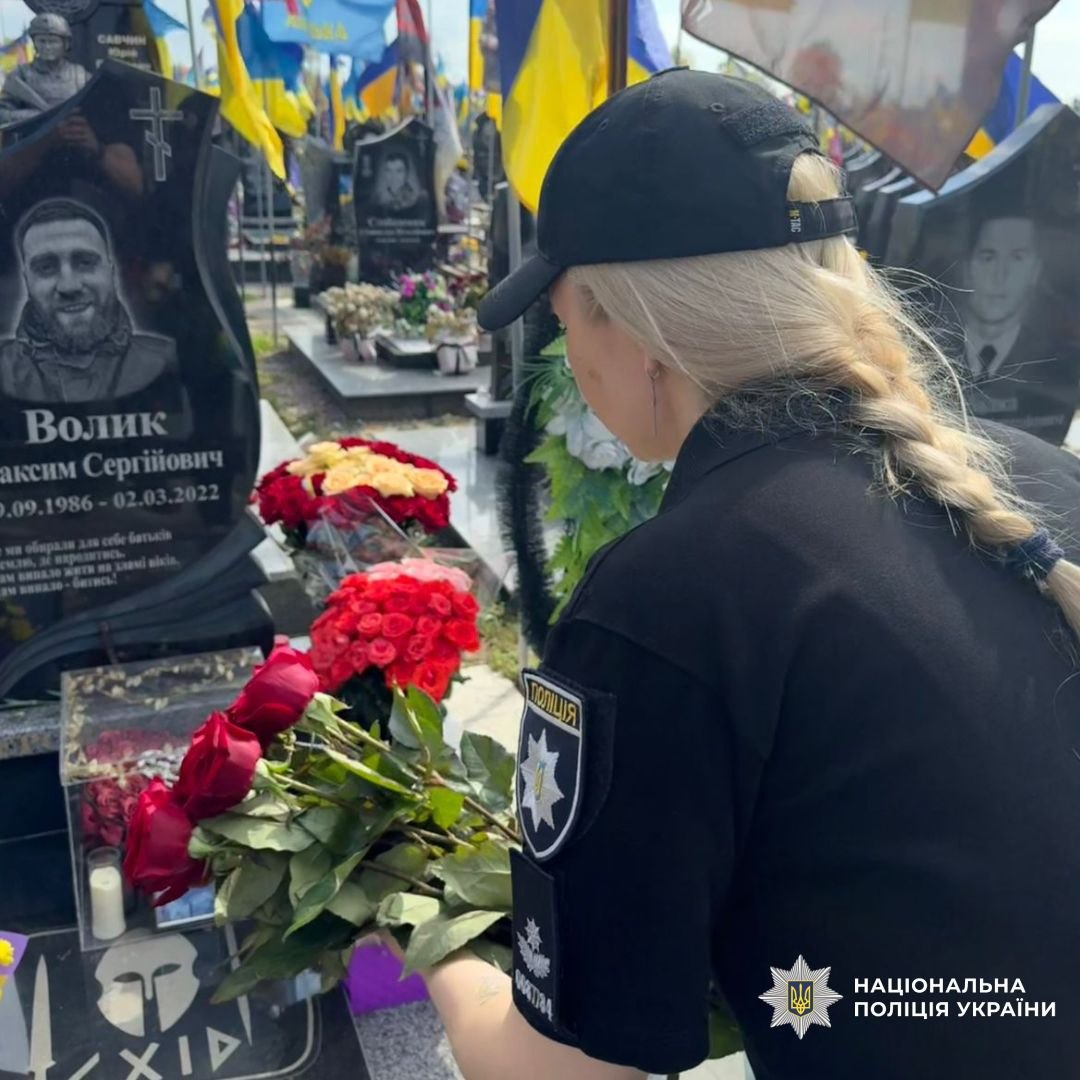У Харкові вшанували пам’ять поліцейського Максима Волика