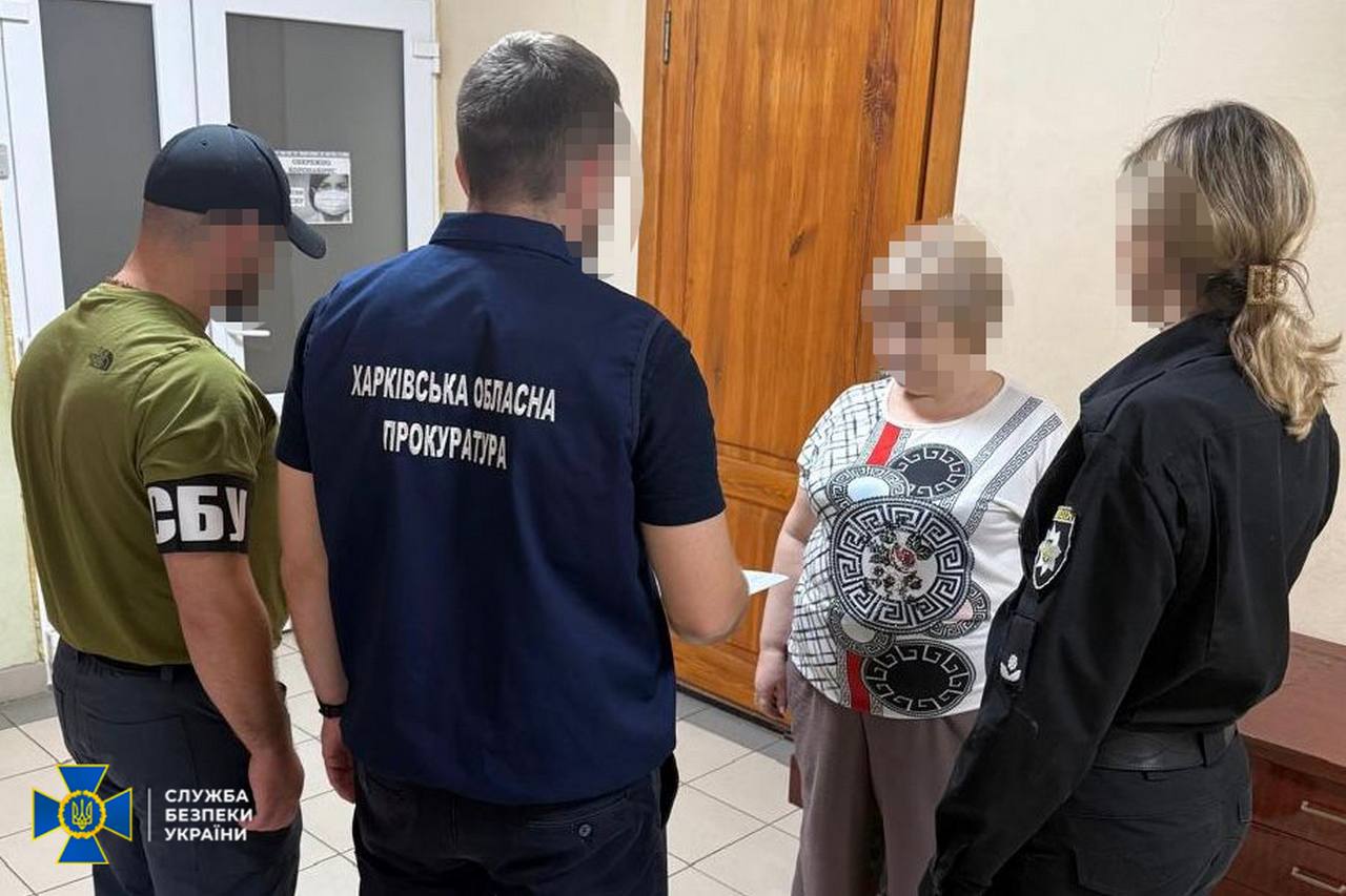 Новини Харкова: СБУ затримала колаборантку з Куп’янського району