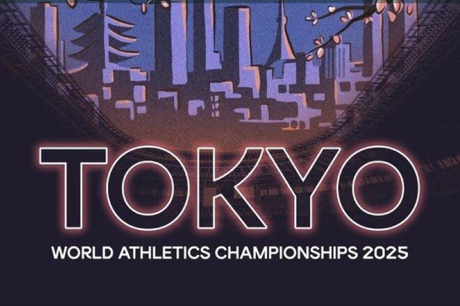 Харківські легкоатлети виступлять на чемпіонаті світу з легкої атлетики в Токіо