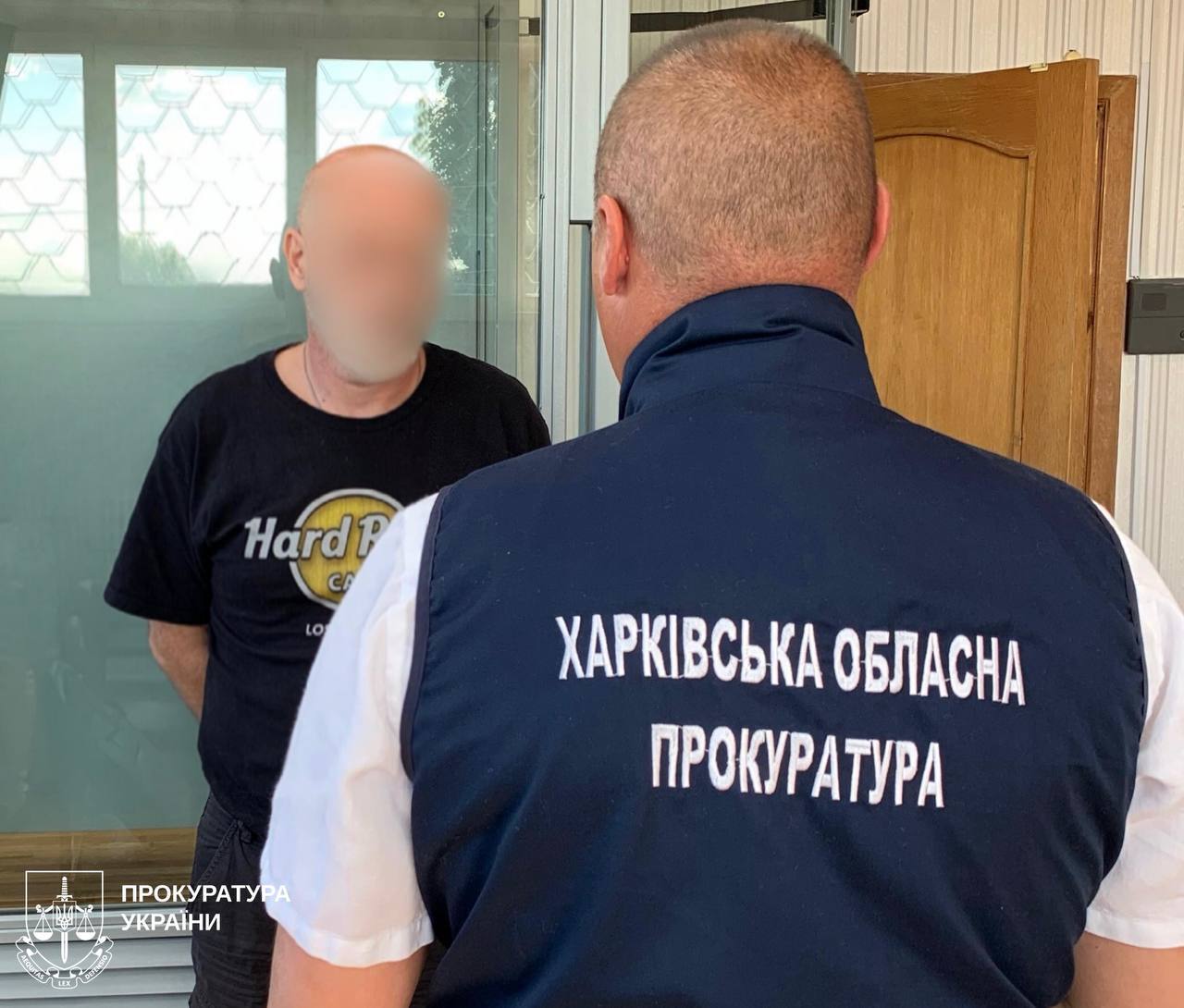 У Харкові судитимуть чоловіка за виправдовування збройної агресії рф у соцмережах