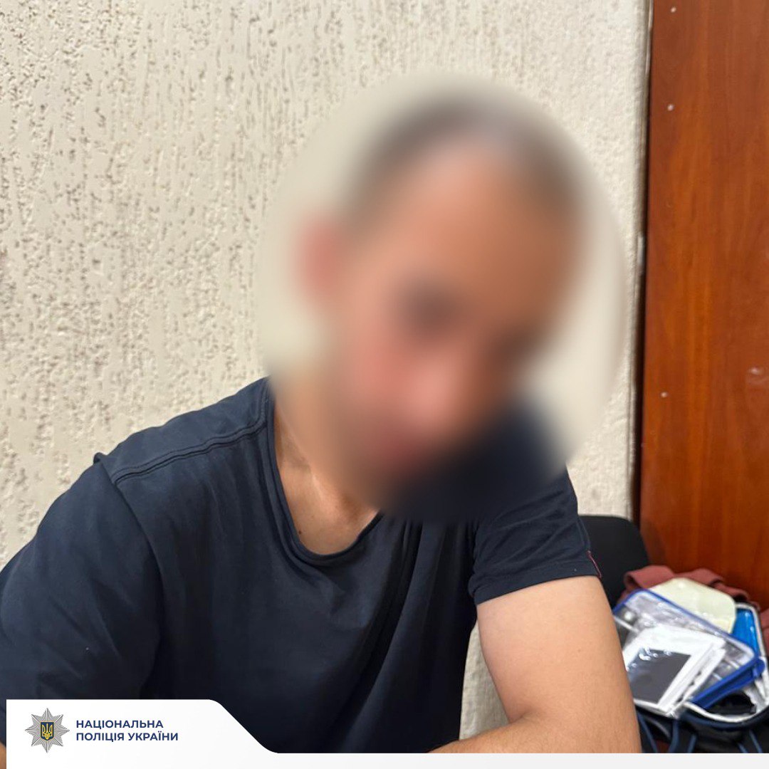 У Харкові чоловік здійснив розбійний напад на фінансову установу