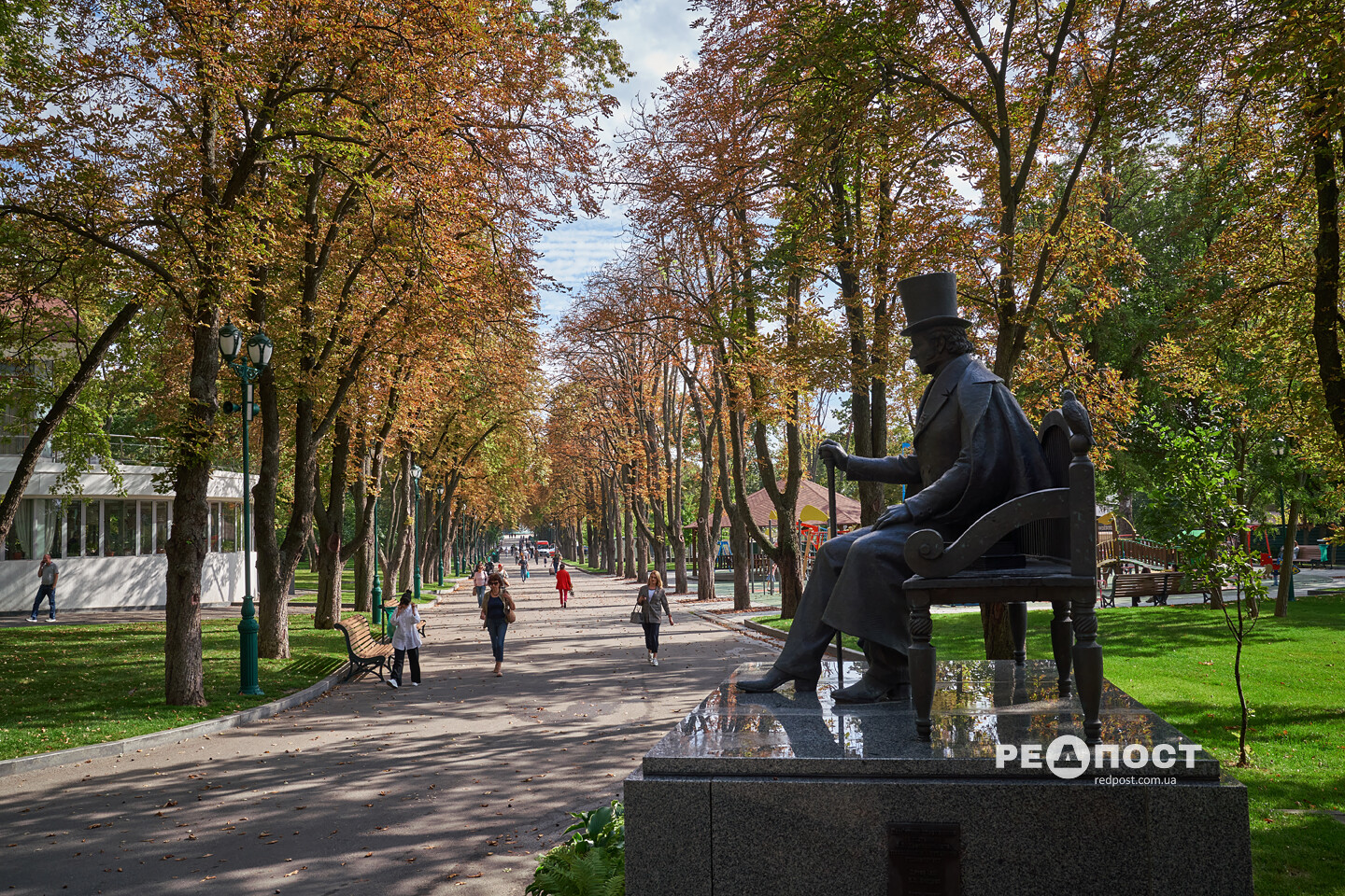 Харків, осінь