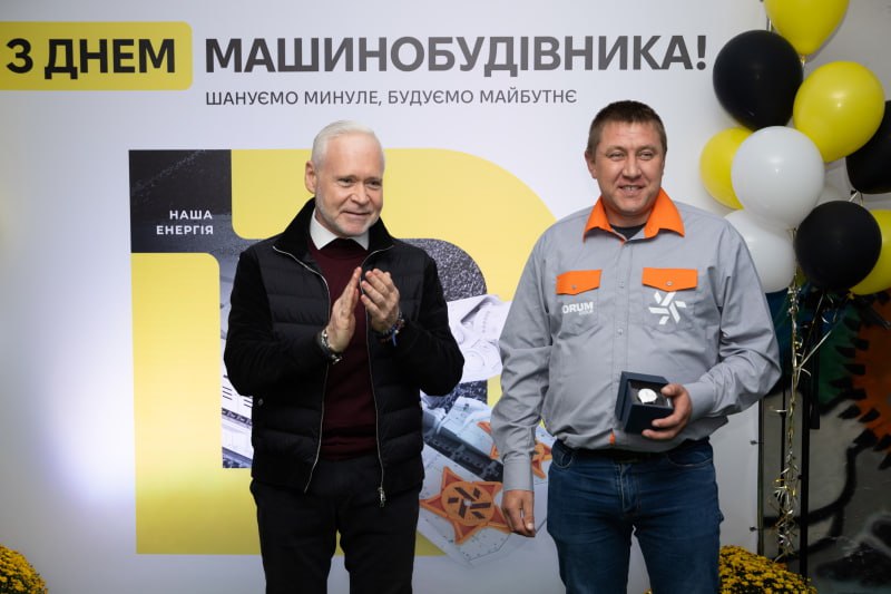 Відзначив кращих працівників підприємств міста з нагоди Дня машинобудівника Ігор Терехов: Новини Харкова
