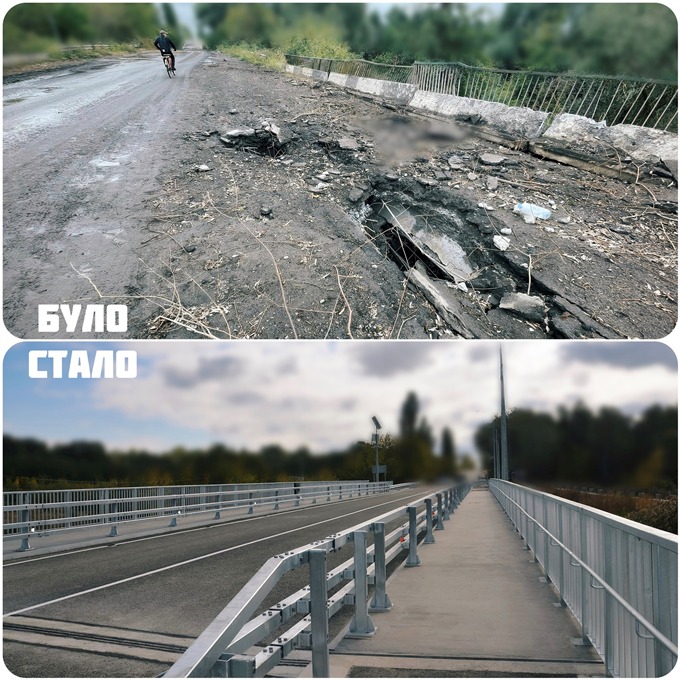 На Харківщині завершили відбудову зруйнованого мосту