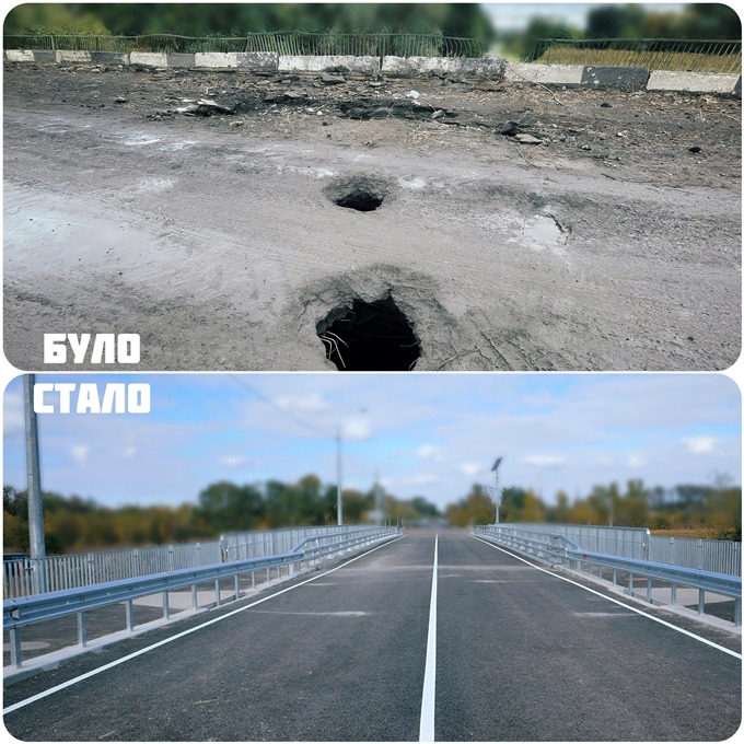 На Харківщині завершили відбудову зруйнованого мосту
