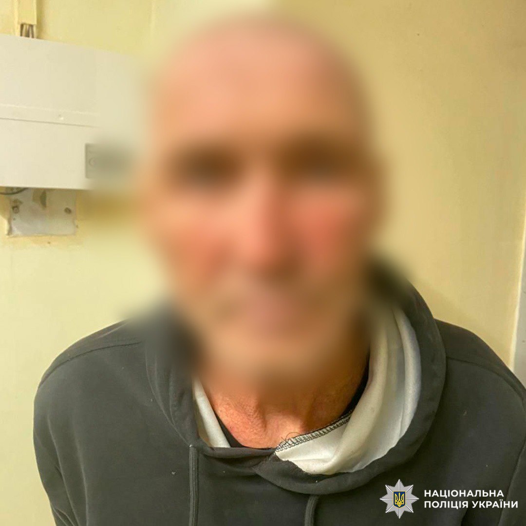 У Харкові викрили чоловіка за шахрайство та крадіжки на понад 13 тисяч гривень